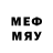 БУТИРАТ GHB Microverse Media