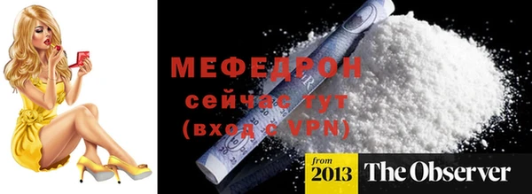 гидропоника Армянск