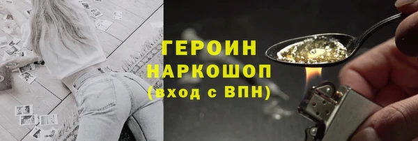 гидропоника Армянск