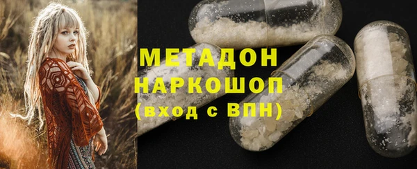 гидропоника Армянск