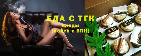 гидропоника Армянск